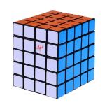 Ayi Full-Functional 5x5x4 Magic Cube Black