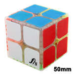 Funs Puzzle ShiShuang 2x2x2 Color Tiled Magic Cube Transparent