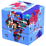 CB Geographical 3x3x3 Magic Cube Stickerless