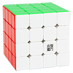 YongJun ZhiLong 56mm Mini Magnetic 4x4x4 Speed Cube Stickerless