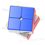 DianSheng Solar M Magnetic 2x2x2 Magic Cube UV Version