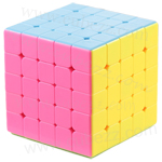 YiSheng 5x5x5 Magic Cube Stickerless