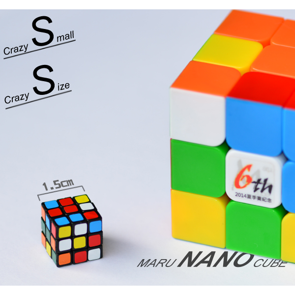 Maru 15mm Nano Cube - Smallest 3x3x3 Magic Cube Blue
