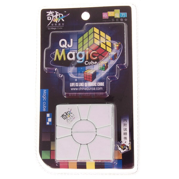 CubeTwist Square-1 Magic Cube with Triangle Base + Pouch (White)_Square-0 1  2 3_: Professional Puzzle Store for Magic Cubes, Rubik's Cubes,  Magic Cube Accessories & Other Puzzles - Powered by Cubezz