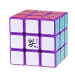 DaYan II GuHong 3x3x3 Magic Cube Purple