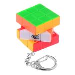 Type C 3x3x3 Magic Cube Keychain