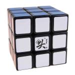 DaYan IV LunHui Magic Cube Black