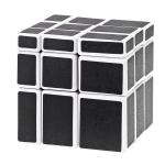 3x3x3 Frosted Mirror Magic Cube White