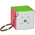 YuXin Jade Kylin 3x3x3 Stickerless Magic Cube Keychain