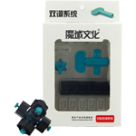 GuoGuan YueXiao Dual-adjustment Tool Kit Black