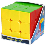 HeShu 9cm 3x3x3 Magic Cube Stickerless