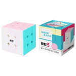 QiYi 3x3x3 Magic Cube Neon Edition