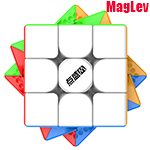 DianSheng Solar S3M 2022 MagLev 3x3x3 Speed Cube