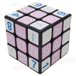 Calendar 3x3x3 Cube Pink