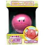GUNDAM Haro Ball Magic Cube Pink