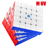Gan562 M Magnetic 5x5x5 Speed Cube Sticerless UV Version