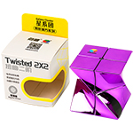 DianSheng Galaxy Cluster Twisted 2x2 Cube Plating Purple