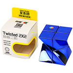 DianSheng Galaxy Cluster Twisted 2x2 Cube Plating Blue