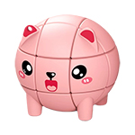 My Little Pet Piggy Magic Cube Keychain