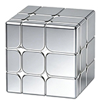 SengSo Electroplating Mirror Cube Slivery