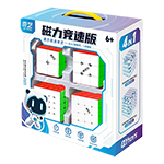 QiYi Warrior M 4 in 1 - 2x2 3x3 4x4 5x5 Magnetic Cube Gift Packing