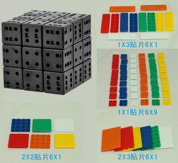 CubeTwist Bandaged 3x3x3 Magic Cube Simplified DIY Kit