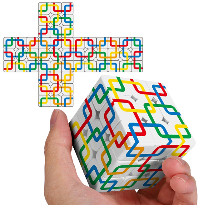 Grid Chain 3x3x3 Magic Cube