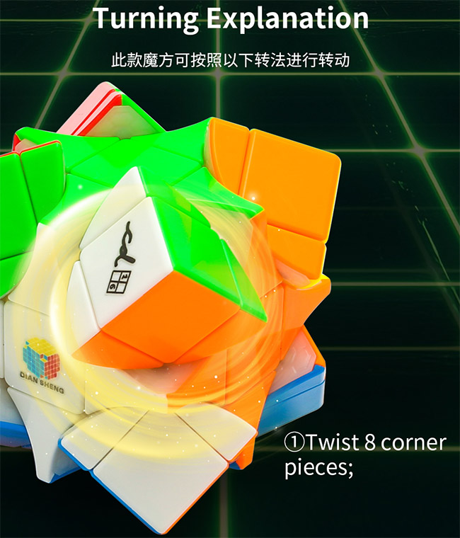 DianSheng Galaxy Cluster Corner Turning 3x3 Cube Core-Magnet Version