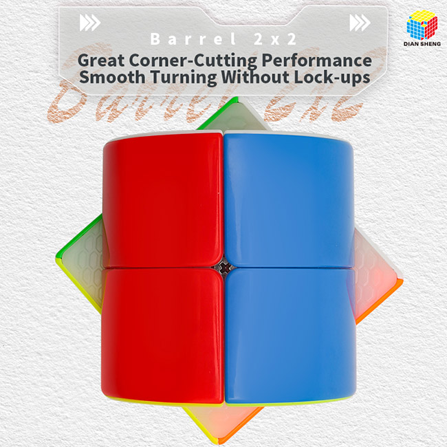 DianSheng Galaxy Cluster Barrel 2x2 Morandi Colors