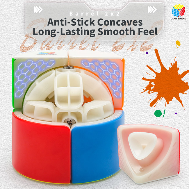 DianSheng Galaxy Cluster Barrel 2x2 Morandi Colors