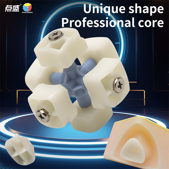 DianSheng Galaxy Cluster X2 Cube Morandi Colors