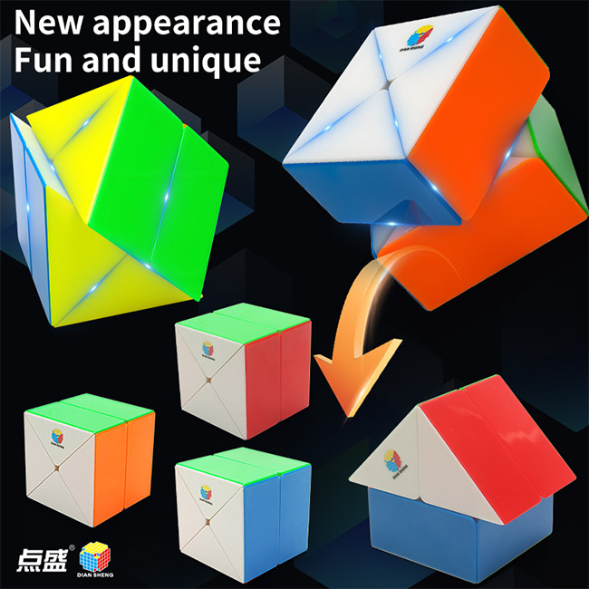 DianSheng Galaxy Cluster X2 Cube Morandi Colors