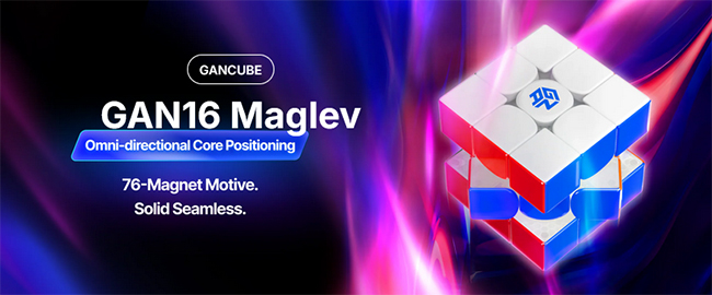 GAN16 Maglev UV Coated