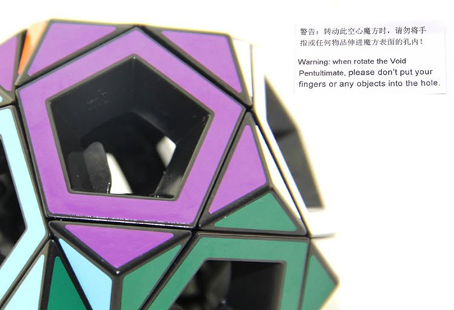 MF8 Void Pentultimate Magic Cube Black