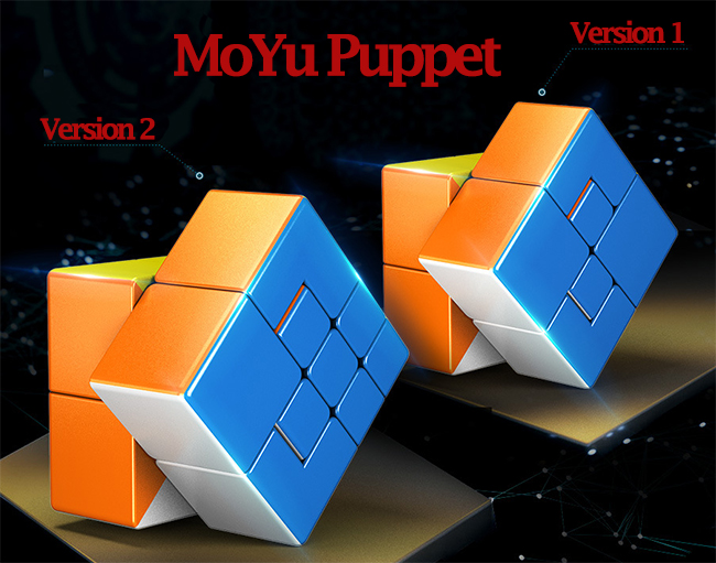 MoYu MeiLong Puppet Cube Version 1 Stickerless