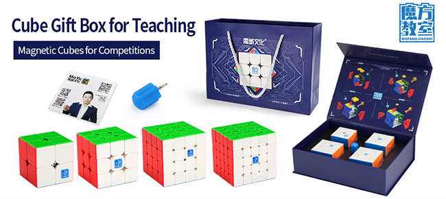 MoYu MFJS Cube Gift Box for Teaching