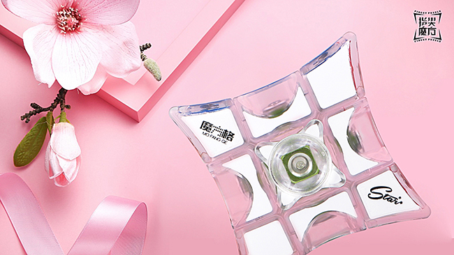 QiYi MoFangGe 1x3x3 Fidget Cube Transparent