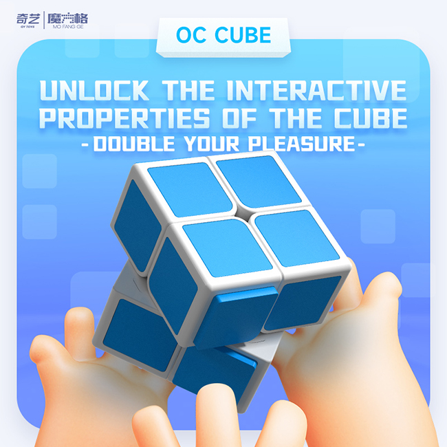 QiYi MoFangGe 2x2 OC Cube Vibrant Dreamy Purple