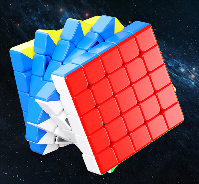 MoSheng Magnetic 5x5x5 Magic Cube Stickerless