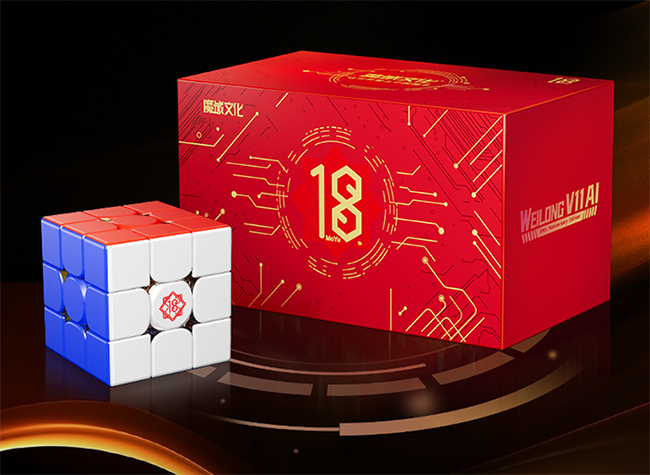 MoYu WeiLong V11 20-Magnet MagLev Ball-core 3x3x3 Cube 18th Anniversary
