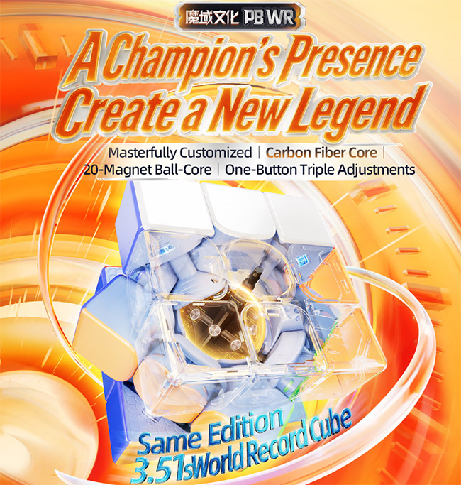 MoYu Culture PB WR 3x3 Speed Cube 20-Magnet Ball-core MagLev UV Version