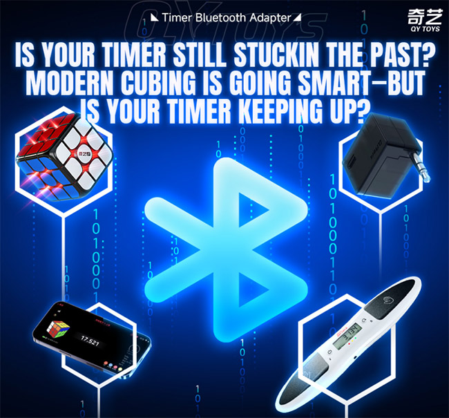 QiYi Timer Bluetooth Adapter - Bluetooth Wireless Kit 