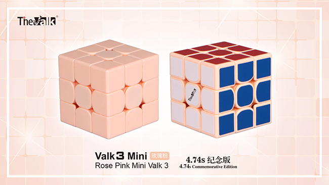 QiYi Mini Valk3 3x3x3 Speed Cube Rose Pink