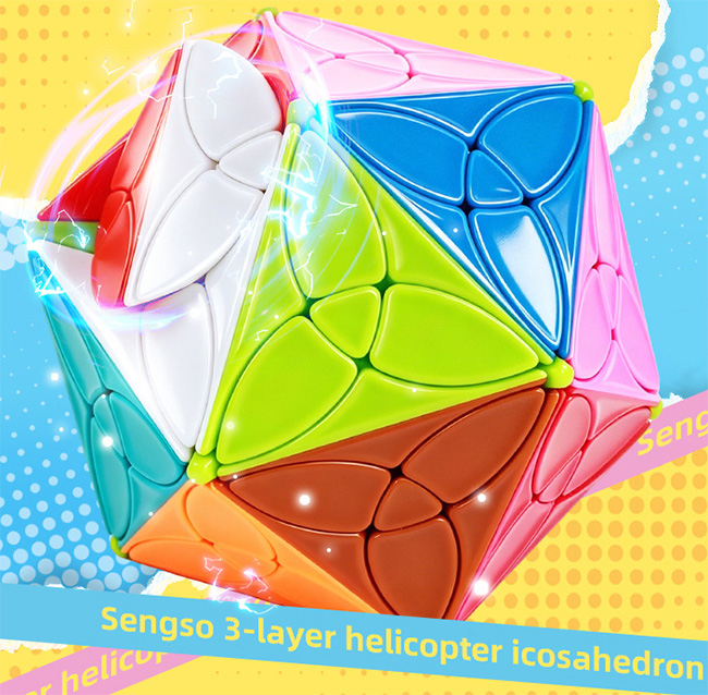 SengSo 3-Layer Helicopter Icosahedron
