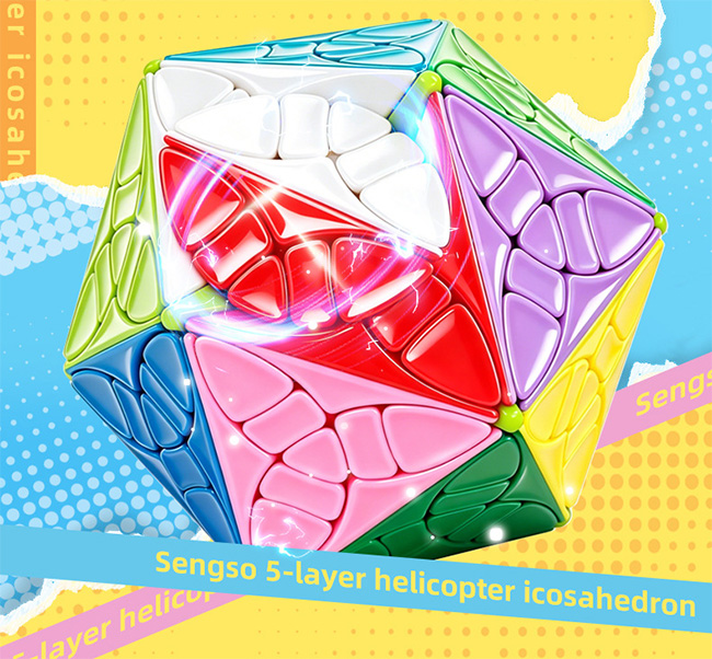 SengSo 5-Layer Helicopter Icosahedron