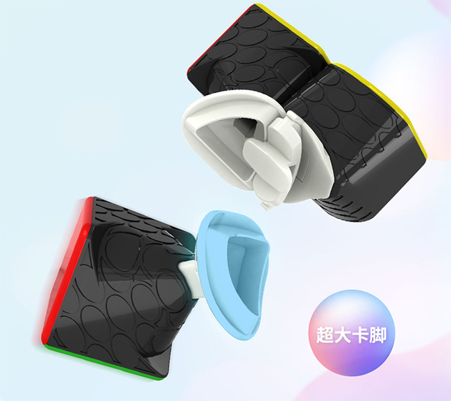 DianSheng Solar System S3M 3x3x3 Magic Cube Stickerless_3x3x3_Cubezz ...