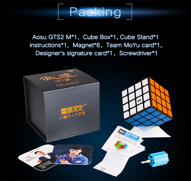 MoYu AoSu GTS2 M 4x4x4 Magnetic Stickerless Speed Cube