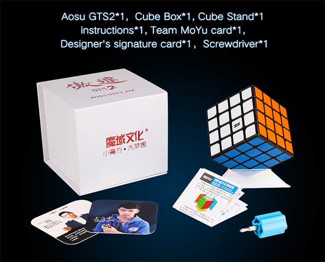 MoYu AoSu GTS2 4x4x4 Speed Cube Black