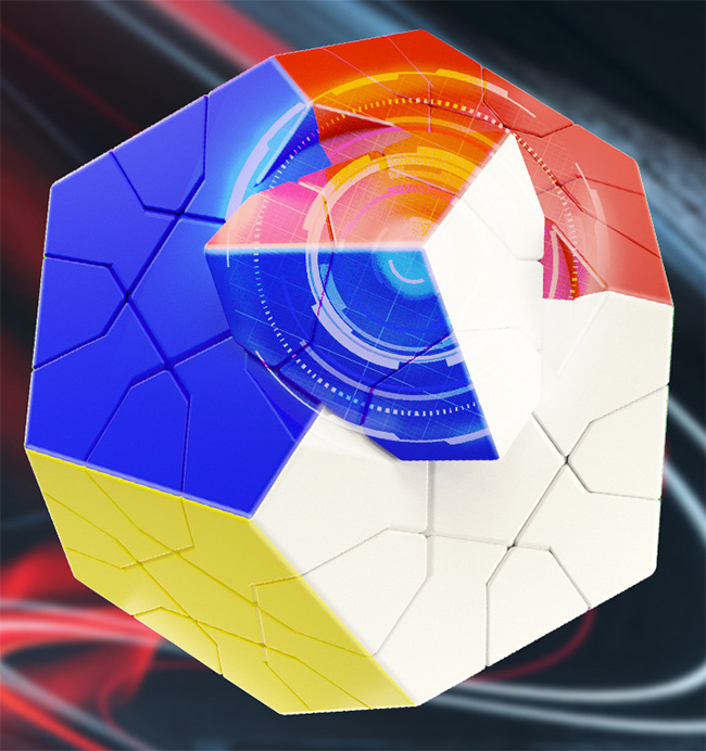 YuXin Rotating Megaminx