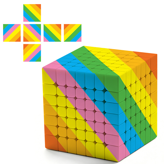 Rainbow 7x7x7 Magic Cube